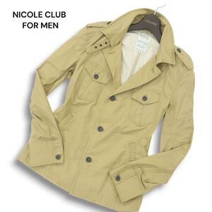 NICOLE CLUB FOR MEN ニコルクラブ フォーメン 通年 ミリタリー★ スリム ジャケット Sz.46　メンズ　A4T08755_8#O