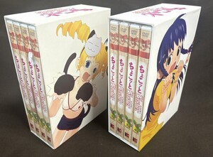 未開封大量 DVD ちょこッとSister 全8巻セット 収納BOX付き ポスター セル版