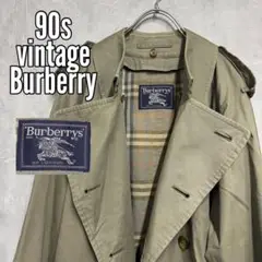 〜90s vintage BURBERRYS