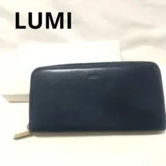 LUMIルミ✨ジッパー長財布 ネイビー レザー