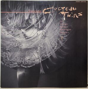 Cocteau Twins - Treasure /Virgin - 28VB-1024, 4AD - CAD-412 / レア 国内盤 帯無し /シューゲイザー〜ドリーム・ポップ名盤！