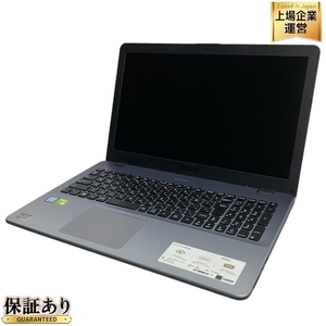 ASUS VivoBook 15 X542UN 15.6インチ ノートパソコン i5-8250U 8GB HDD 1TB SSD 128GB Win11 中古 M9414595