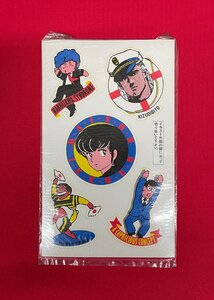 小学館 マグネットシート めぞん一刻／傷追い人／軽井沢シンドローム 非売品 当時モノ 希少　A10878