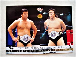 藤波辰爾&長州力◆BBM2002新日本プロレス WWFインターナショナルヘビー級チャンピオンベルト RE