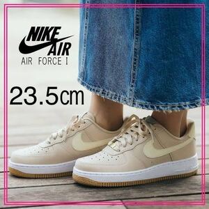 【送料無料】【新品※ラスト1点】23.5㎝　NIKE WMNS AIR FORCE 1 