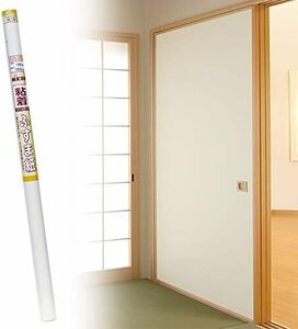 無地 95cm×185cm シールタイプ 菊池襖紙工場 粘着襖紙 KN-239 95×185㎝ 1枚入 KN239 襖 ふすま 壁