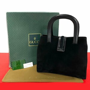 未使用保管品 箱付き GUCCI グッチ オールドグッチ ヴィンテージ GG ロゴ 金具 スウェード レザー 本革 ハンドバッグ ブラック 68979