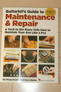 ギター、メンテナンス＆リペア、Maintenance & Repair. 新品洋書