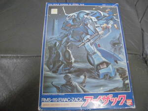 ★1995年・当時物★プラモデル機動戦士ガンダムz gundamガンプラbandaiバンダイジオン軍モビルスーツewac-zackアイザックzガンダム