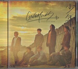 帯付CD★GENERATIONS from EXILE TRIBE／少年