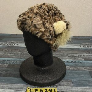 STRETCHFUR レディース ボンボン付き ファー ストレッチ ヒョウ柄 帽子 ブラウン