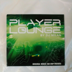 DJ MILAN /PLAYER LOUNGE