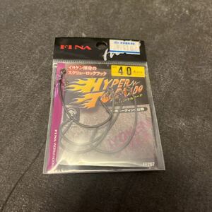 送料84円 新品 フィナ ハイパートルネード 4/0 オフセットフック ハヤブサ FINA スクリューフック バス釣り ワーム スイムベイト