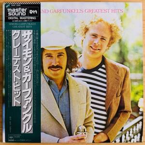 LP■ROCK/SIMON & GARFUNKEL/GREATEST HITS/CBS/SONY 30AP 2259/国内82年ORIG DIGITAL MASTERSOUND/マスターサウンド高音質盤 OBI/帯 美品