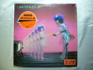 LP　尾崎亜美　/　MIRACLE