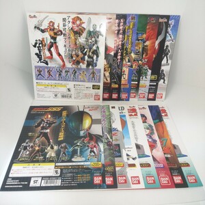 仮面ライダー ルパン三世 など ガシャポン台紙 16枚セット ディスプレイ台紙 ガチャガチャ台紙 同梱不可 匿名配送 No.777