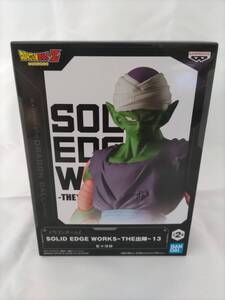 ドラゴンボールZ SOLID EDGE WORKS THE出陣13 ピッコロ 未開封