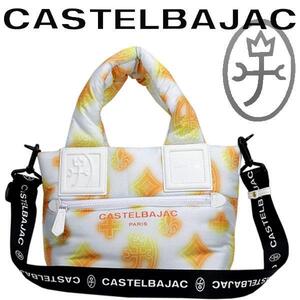  CASTELBAJAC カステルバジャック トートバッグ ゴルフバッグ オレンジ その他にも出品中です♪ CA18524