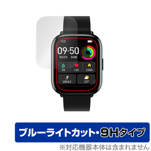 VASTKING Fit M3 Smart Watch 保護 フィルム OverLay Eye Protector 9H for VASTKING スマートウォッチ FitM3 高硬度 ブルーライトカット