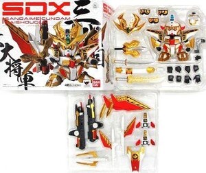 中古フィギュア SDX 三代目頑駄無大将軍 「SD戦国伝 風林火山編」 魂ウェブ商店限定