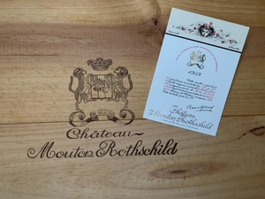 ◆入手困難レア希少ポストカード◆シャトー・ムートン・ロートシルト【１９５２】◆レオノール・フィニ◆Chateau Mouton Rothschild