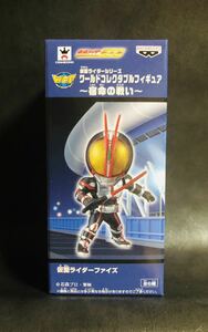 ワールドコレクタブルフィギュア☆仮面ライダーファイズ 555☆未開封☆