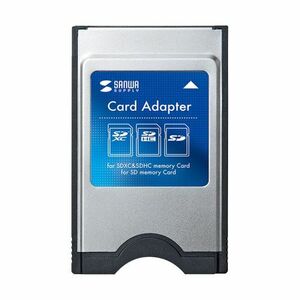 SDカードアダプタ SDカードがPCカードスロットで読めるカードアダプタ ADR-SD5 サンワサプライ 送料無料 新品