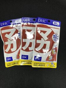 3袋★★★DHC マカ 20日分ｘ3袋(60粒ｘ3)★DHC サプリメント★日本全国、沖縄、離島も送料無料★賞味期限2027/03