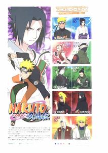 【未使用】NARUTO ナルト 疾風伝 アニメヒーロー 第11集