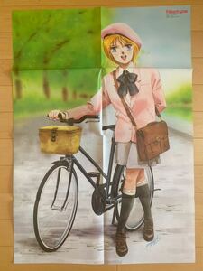 Newtype 1987年5月号 付録ポスター 北爪宏幸 エルピー・プル