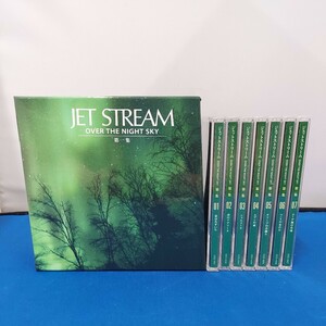 ★美品 JET STREAM ジェットストリーム 第一集 OVER THE NIGHT SKY Box CD7点セット JAL OCD-4501～4507 城 達也 オーケストラ★