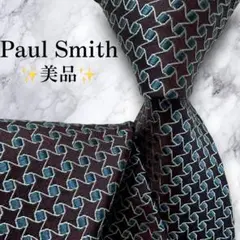 美品✨Paul Smith ネクタイ　ポールスミス　ジャガード　ブラウン　青