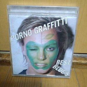 CD PORNO GRAFFITTI BEST BLUE’S　ポルノグラフィティ 　アルバム 　送料格安　管理番号：00005