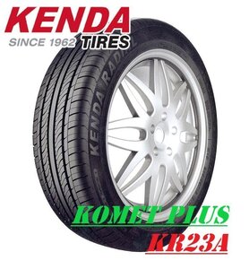 【新品4本セット！】165/50R15 73V ◆ケンダ KR23A◆サマータイヤ KENDA 【純正履替え最適！】★ショップ直送の送料が安い！