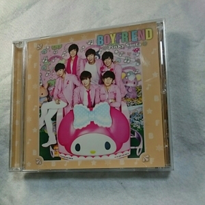 【10点以上の落札で2割引！】(T-9)BOYFRIEND/「Pinky Santa」/CD