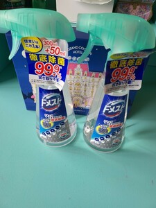 Domestos(ドメスト) 室内用多目的除菌 スプレー 本体 350ml 2個 日用品