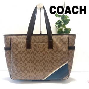 COACH トートバッグ レザー シグネチャー メンズ ビジネス 70395