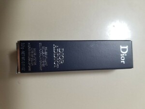 クリスチャンディオール ディオール アディクト リップスティック #659 コーラル バヤデール 3.2g CHRISTIAN DIOR