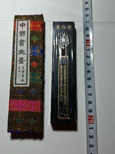 鉄如意 五石漆煙 2両型 古墨 唐墨 中国書画墨 書道具 中国 書道 墨 文房四宝 中国墨 曹素功 書画寶墨 中国古玩 極美品 稀有 上海墨厂