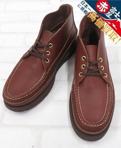 3S1160/Russell Moccasin 200-27W スポーティングクレーチャッカブーツ ラッセルモカシン