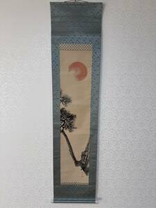 日本 掛軸 崖 松 楓湖 落款 在印 130x28.5cm 骨董