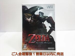 【1円】Wii ゼルダの伝説 トワイライトプリンセス ゲームソフト 1A0313-764mk/G1