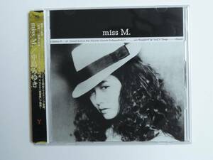 中島みゆき　/ miss M.【リマスター(HQCD)】　 帯付き 新品同様美品ＣＤ　即決価格にて　後藤次利　布袋寅泰