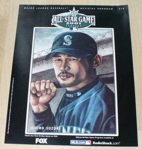 ALL STAR GAME 2001［ＩＣＨＩＲＯ　ＳＵＺＵＫＩ］