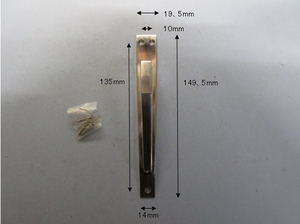 150mm/取手/取っ手/ハンドル/座付取手/テーパー取手