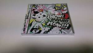 ●新品！P*LIGHT！「mow! mow!! mow!!!」PICHNOPOP はちぷよ ハードコア beatmaniaⅡDX 音ゲー HARDCORE TANO*C mow*2