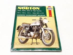 送料クリックポストOK ノートン/NORTON アトラス/Atlas 500cc ~ 750cc / 1957~1970年式 マニュアルサービスマニュアル