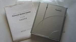 NEW NV-ST751MU 『Powered Station Combo』NOVAC製DVD-ROMドライブ　USB外付けDVDドライブ(本体のみ)