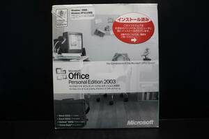 C1225 C1226 C1227 C1228 ★ Microsoft Office Personal Edition 2003 ★ キー付き