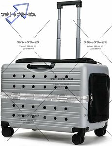 4輪 キャリーケース 犬 猫 小型犬 中型犬 ハードキャリー 耐荷重20KG 軽量 お出かけ 旅行 避難 通院